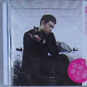 免费无码午夜福利在线200
