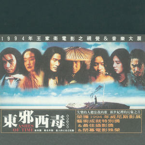 免费无码午夜福利在线200
