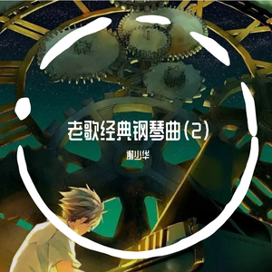 免费无码午夜福利在线200
